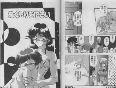第42頁圖