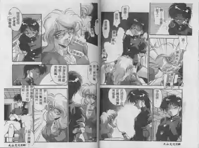 第70頁圖