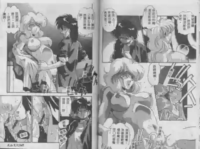 第74頁圖