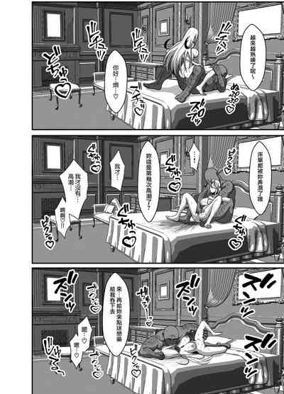 第22頁圖