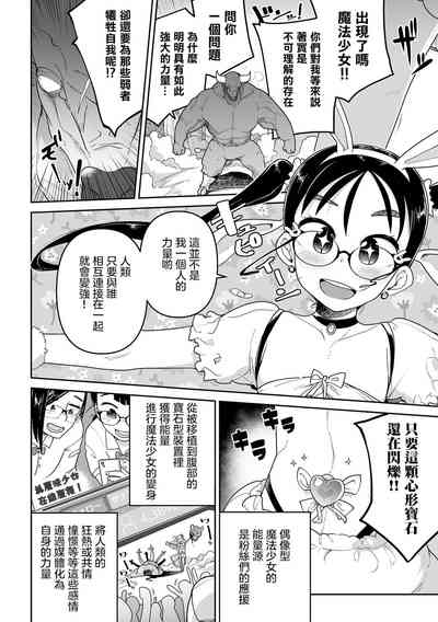 第10页图