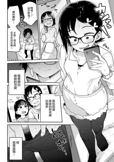 第122页图