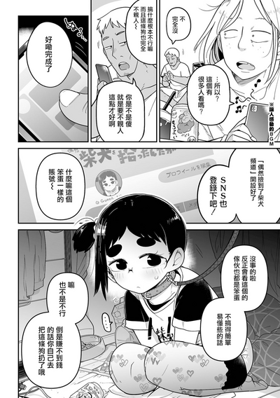 第146页图