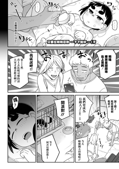 第150页图