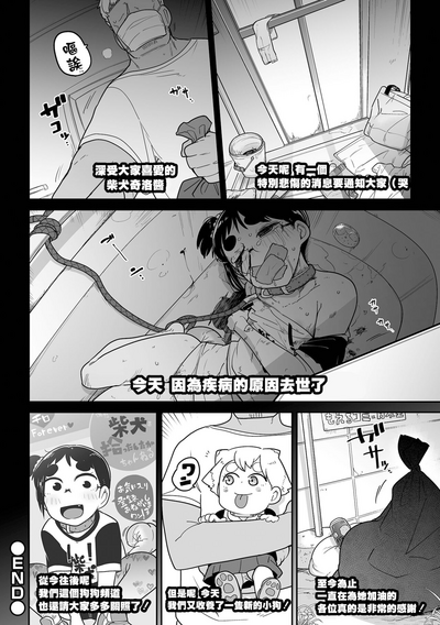 第170页图