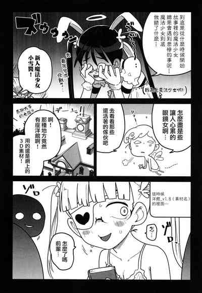 第198页图