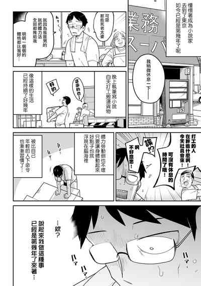 第26页图