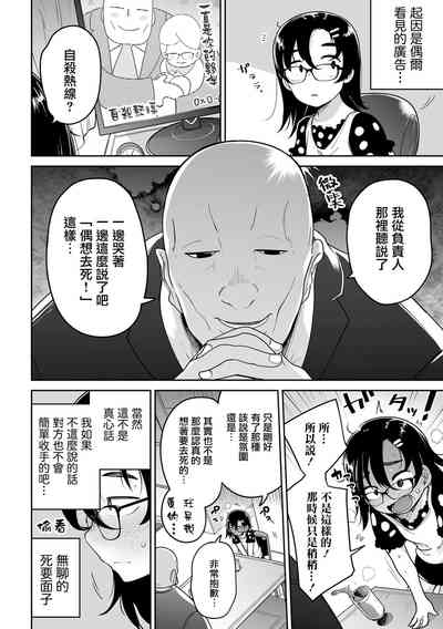 第94页图