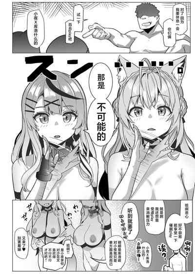 第22页图