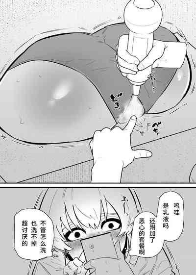 第10页图