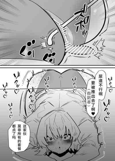 第14页图