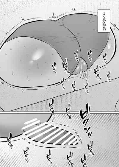 第18页图