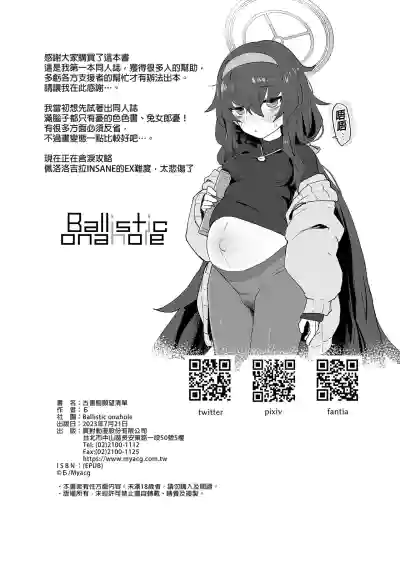 第30页图