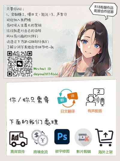 第30页图