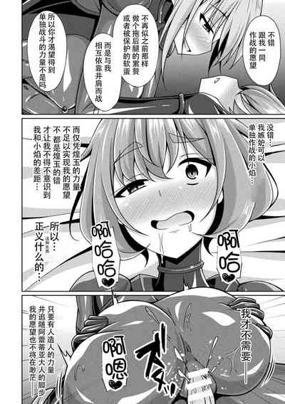 第10页图