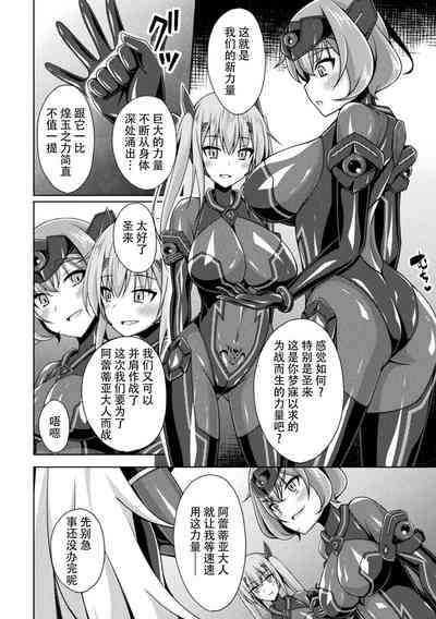 第18页图