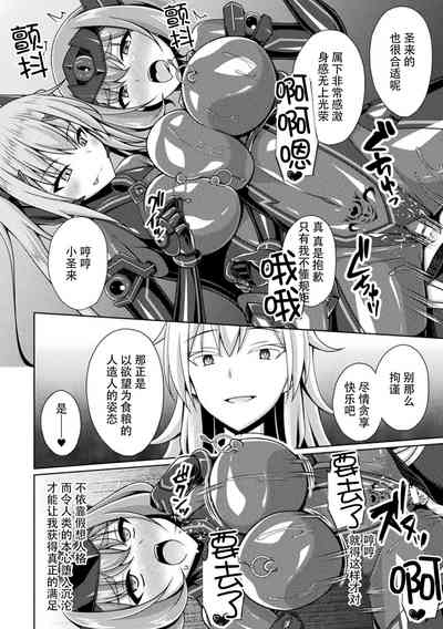 第22页图