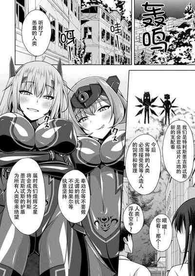 第26页图