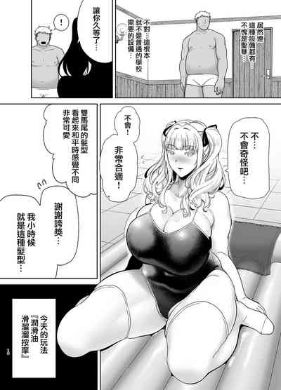 第18頁圖