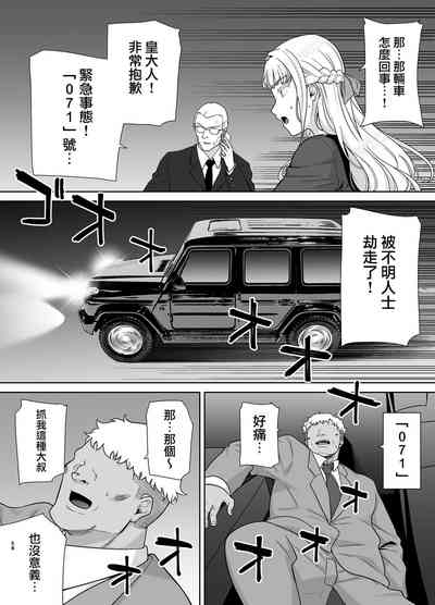 第58頁圖