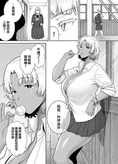 第6頁圖
