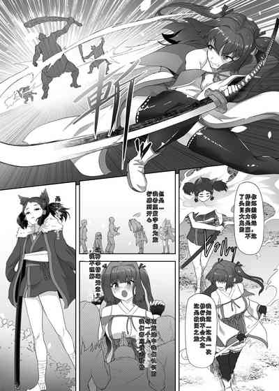 第10頁圖