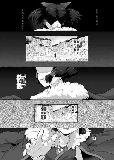 第38頁圖