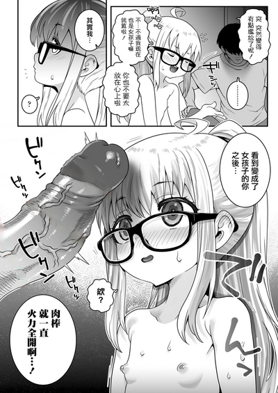 第26页图
