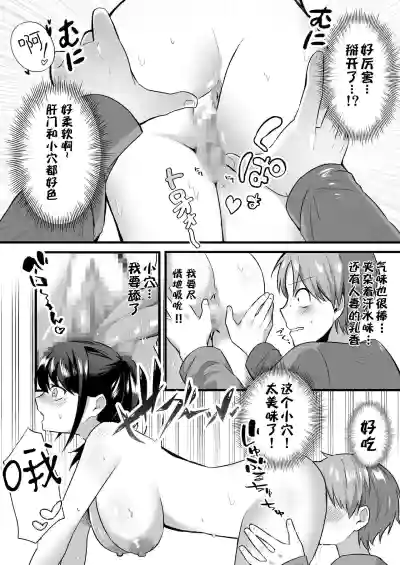 第14页图