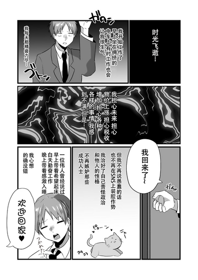 第54页图