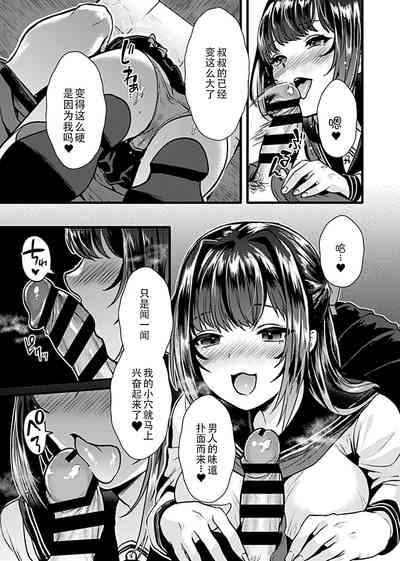 第102页图