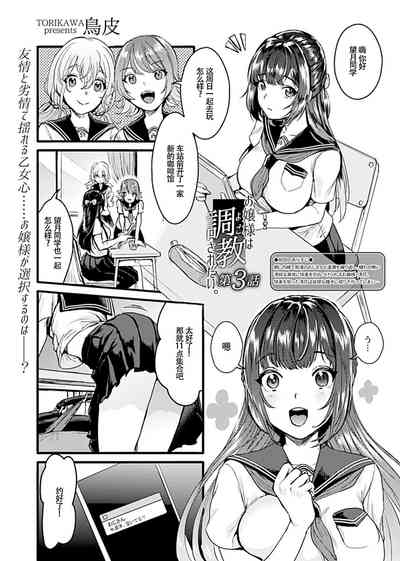 第34页图