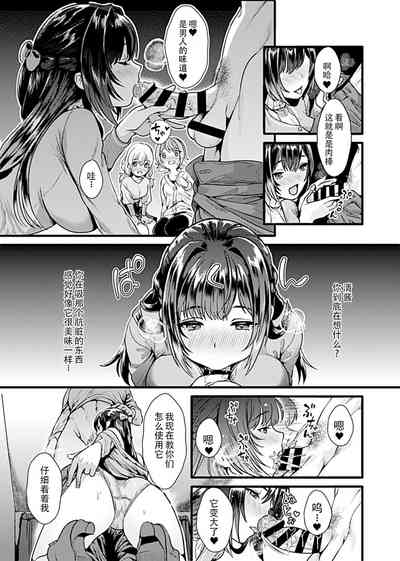 第58页图