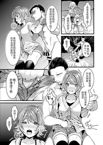 第62页图