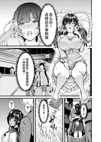 第6页图