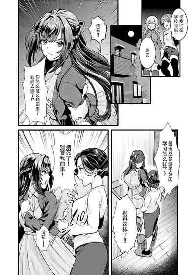 第74页图