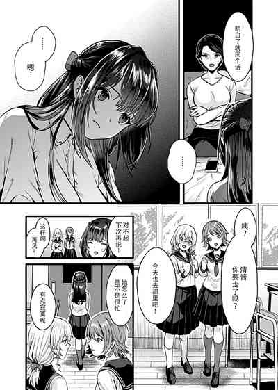 第94页图