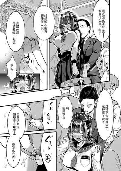 第98页图