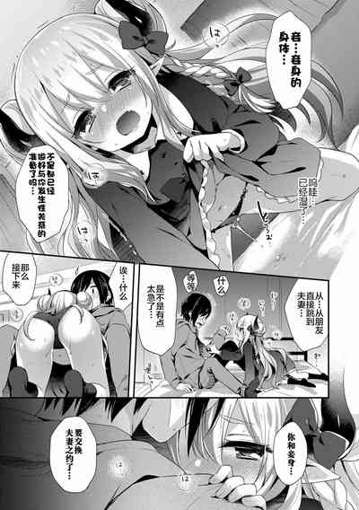 第14頁圖