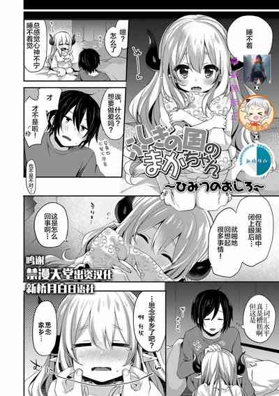 第30頁圖