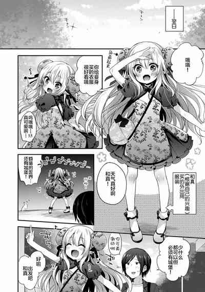 第34頁圖