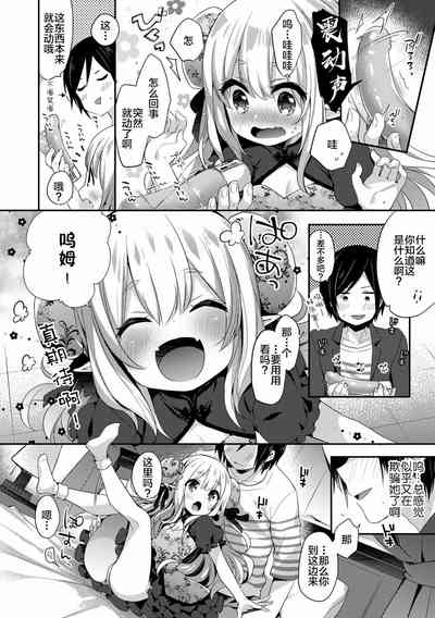 第38頁圖
