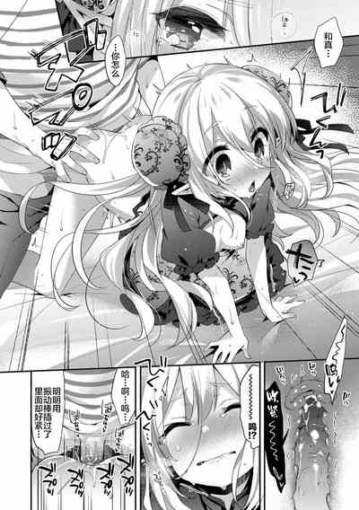 第46頁圖
