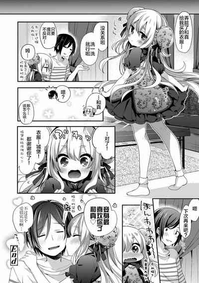 第54頁圖