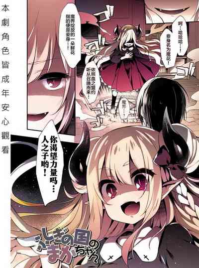 第6頁圖