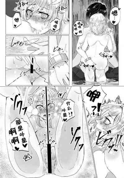 第14頁圖
