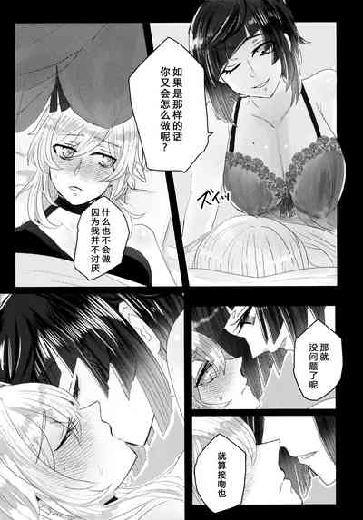 第22頁圖
