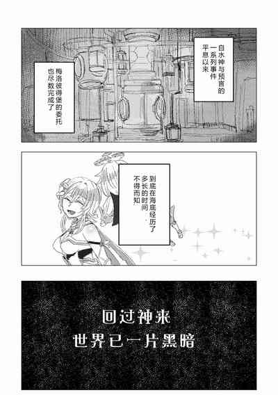 第2頁圖