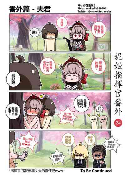 第30頁圖