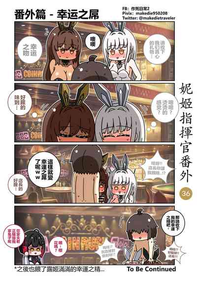 第42頁圖
